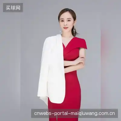 阎峻